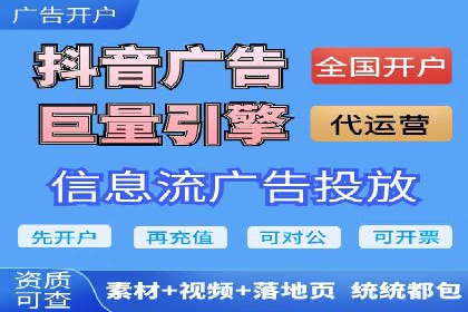 提升转化率：SEM运营的五大经典案例分享