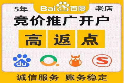 头条信息流内容生态构建