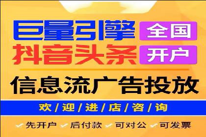 探索SEM代运营托管公司如何打造营销新模式